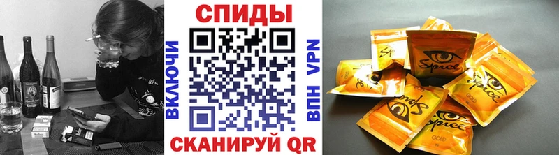 БУТИРАТ BDO  даркнет официальный сайт  Переславль-Залесский 