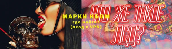героин Богданович