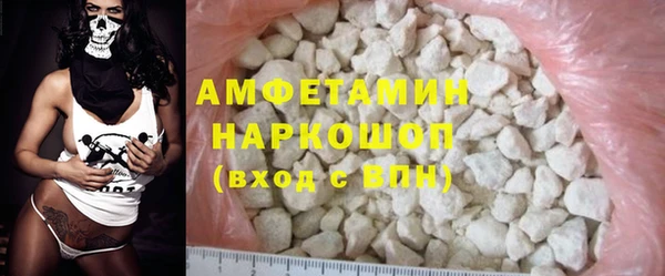 наркотики Переславль-Залесский