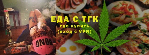 не бодяженный Богородск