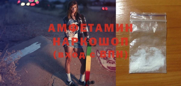 героин Богданович