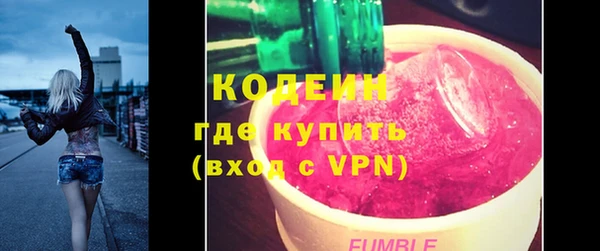 героин Богданович