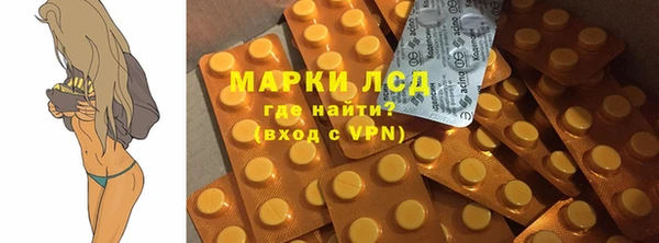 героин Богданович