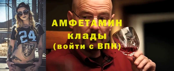 героин Богданович