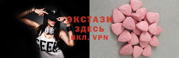 героин Богданович