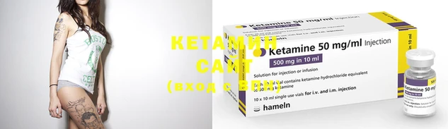 каннабис Пересвет