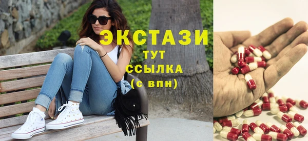 не бодяженный Богородск