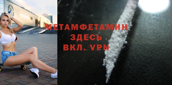 героин Богданович