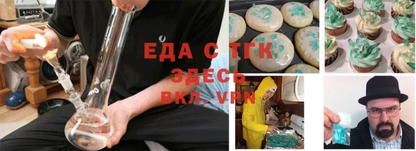 не бодяженный Богородск