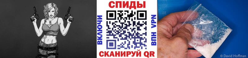 нарко площадка наркотические препараты  mega ТОР  Переславль-Залесский  хочу   Метамфетамин мет 