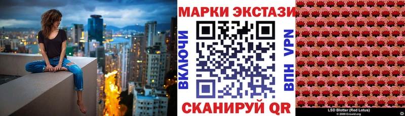 Марки N-bome 1500мкг  ссылка на мегу рабочий сайт  Переславль-Залесский 